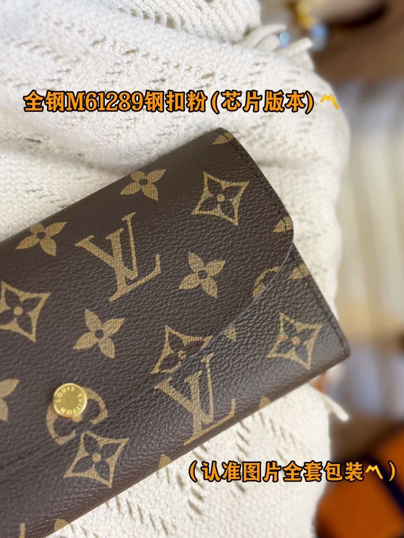 Louis Vuitton Wallets Purse